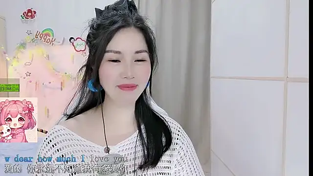 HK_angelchloe 라이브 XXX 채팅