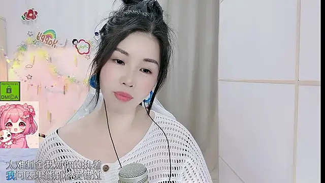 HK_angelchloe Chat XXX in diretta