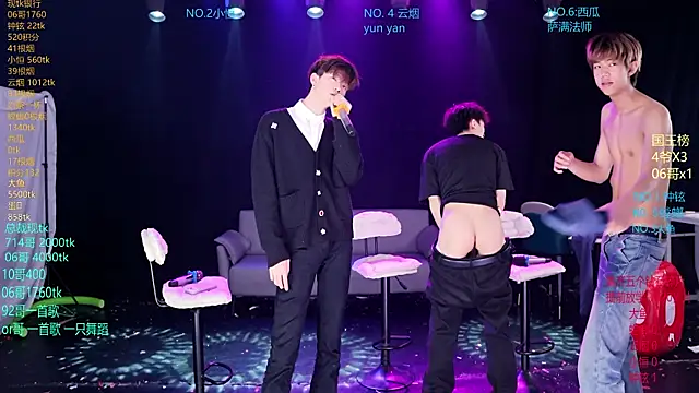 GGBond-01 Pertunjukan Webcam