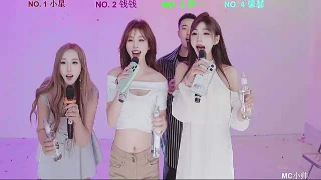 ZZ00033S লাইভ XXX চ্যাট