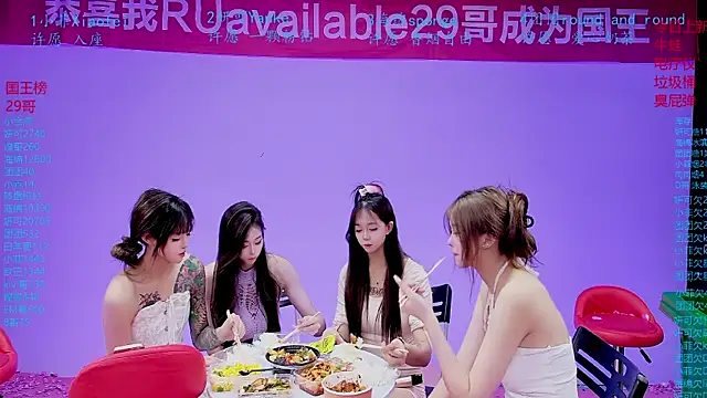 stt0708 Live XXX Chat