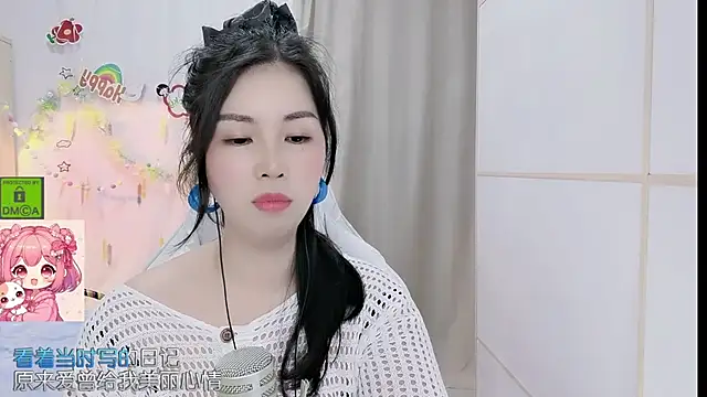 Chat +18 de HK_angelchloe ao vivo