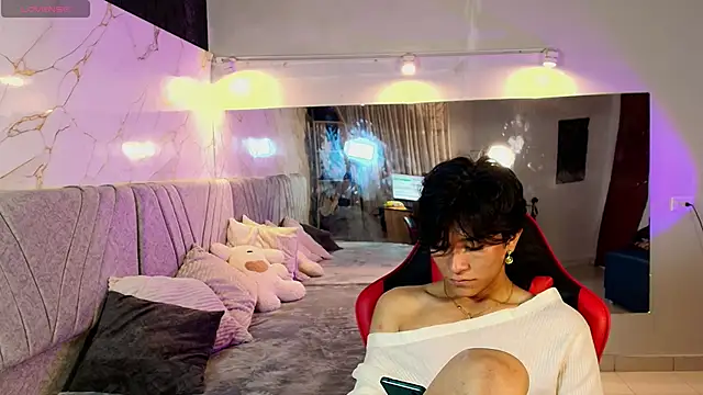 Chat XXX en directo de cococumps