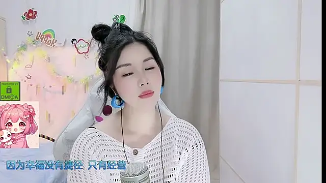 HK_angelchloe: онлайн-секс-чат