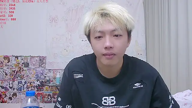 Chocolates-001 即時 XXX 聊天