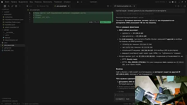 Bunker_Ai Webcam-Show