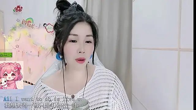 HK_angelchloe Obrolan Langsung XXX