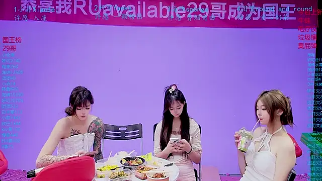 stt0708 élő XXX-chatje