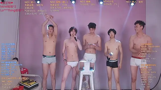 Chat +18 de TNT-888 ao vivo