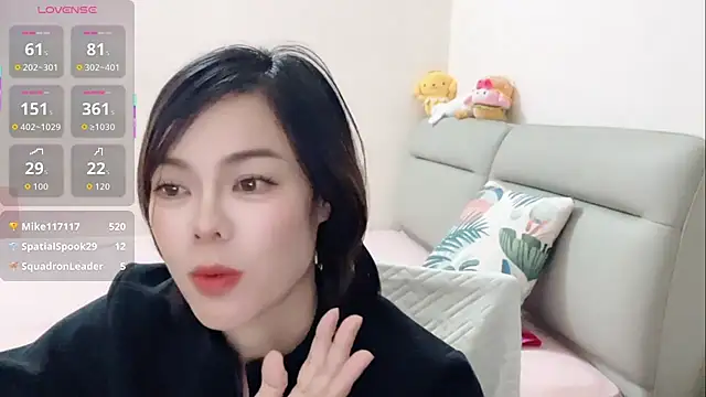 Linda-LL 网络视讯表演