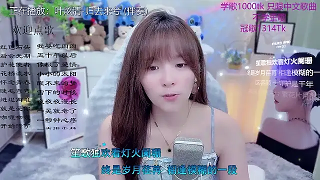 LazyCat94624 – Live XXX-chat