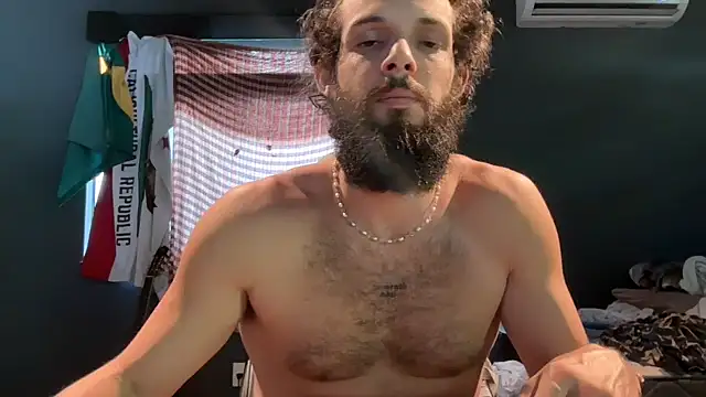 Chat XXX en directo de falacomigobbzin