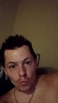 โชว์เว็บแคมของ xXxXxCatDaddyxXxXx