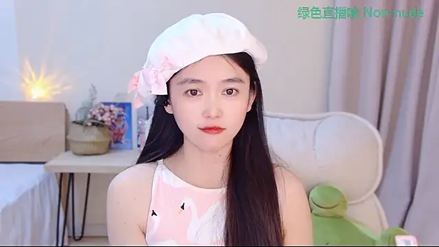 Coco-Sweetie Live XXX-Chat