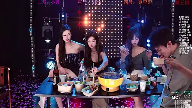 S5-5S5 网络视讯表演