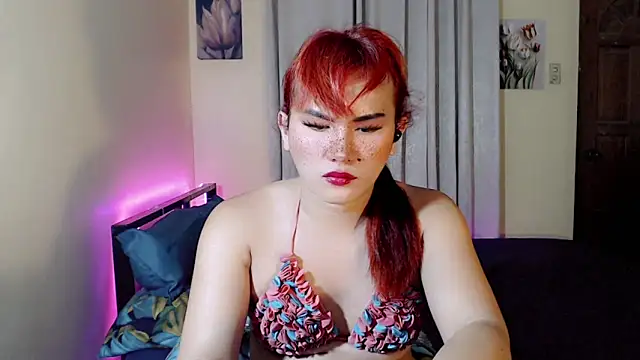 beatrice_21 라이브 XXX 채팅