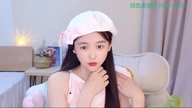 Chat XXX ao vivo de Coco-Sweetie