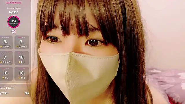 Himari_0x0 Obrolan Langsung XXX