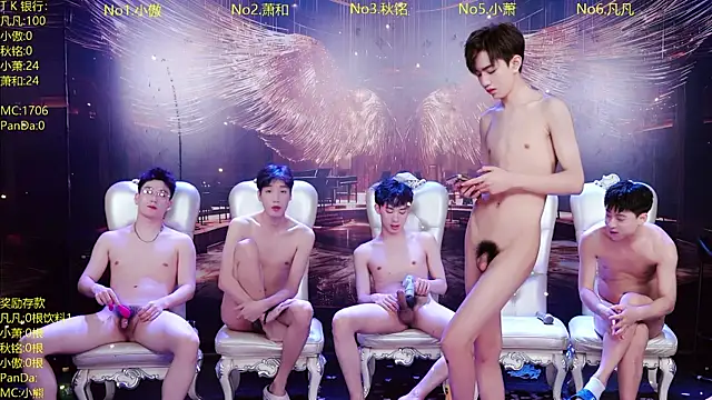 OUA-009: онлайн-секс-чат