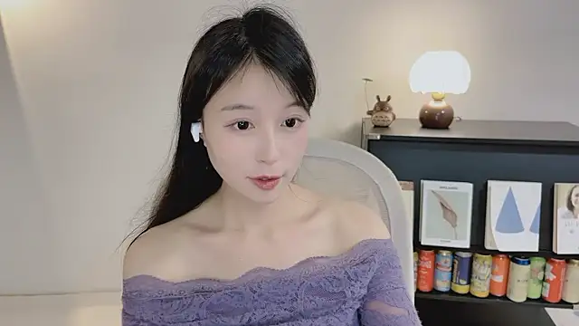 Chatroom XXX en direct de Onechestnut