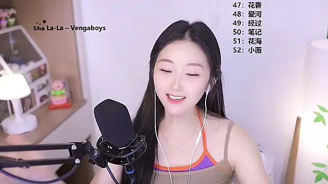 XXX chat uživo modela Singer-muzi