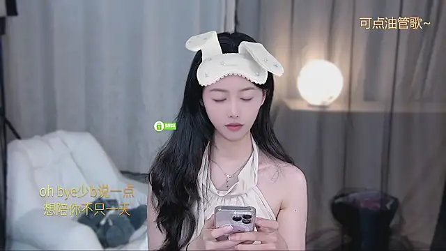 Chat +18 de xinxin-cat ao vivo