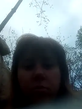 Chat XXX ao vivo de BiketravelChat