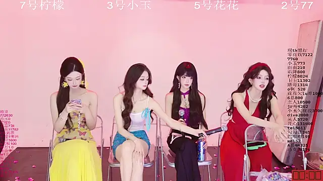 HOT-dance520S Webcam Show