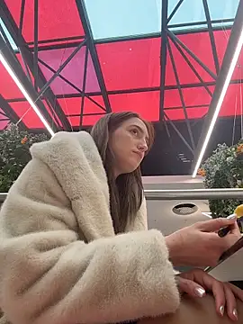 Czat XXX na żywo – Tiny_Anny