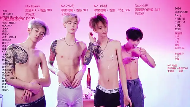 عرض كام Eagle-five001