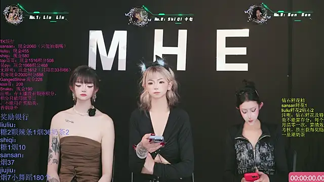 MHe-002 라이브 XXX 채팅