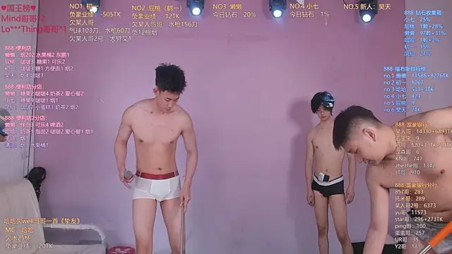 TNT-888 即時 XXX 聊天