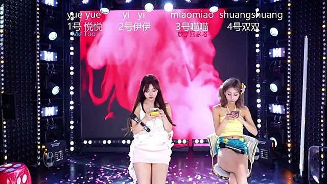 cdyyds003 Adlı Modelin Web Kamerası Şovu