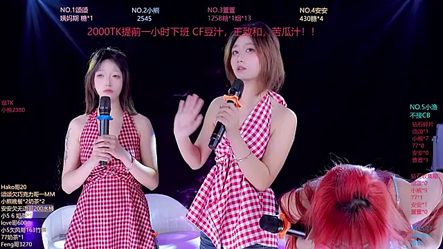 prettygirls-001 Pertunjukan Webcam