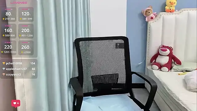 Luna-666 Pertunjukan Webcam