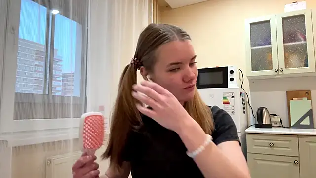 doana_bebriti – webcam-show