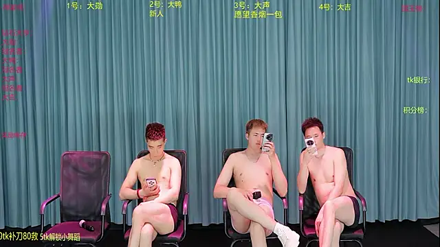 Chat XXX Live Seductive-003