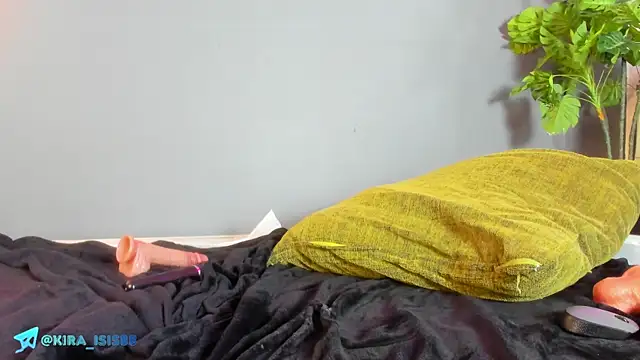 Chat XXX en directo de Kira_Exe_