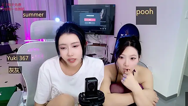 Summerbaby-001 웹캠 쇼