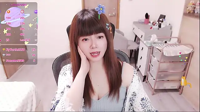 a0513 라이브 XXX 채팅