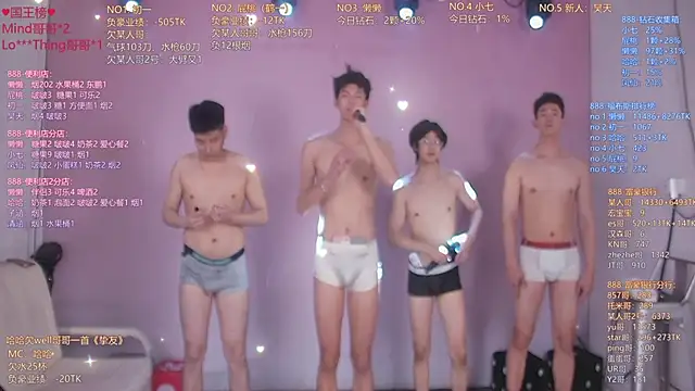 Chat XXX ao vivo de TNT-888