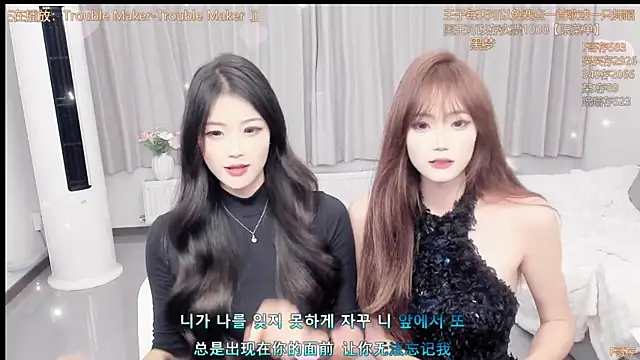 Momolith_616 Obrolan Langsung XXX