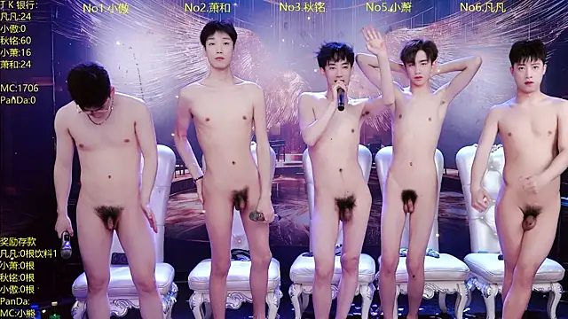 OUA-009 网络视讯表演