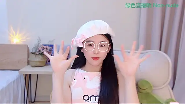 Chat +18 de Coco-Sweetie ao vivo