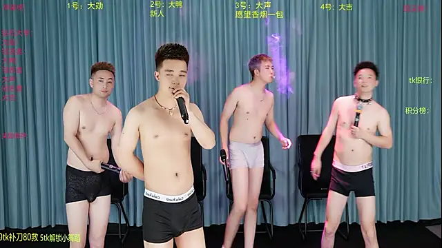 Seductive-003 在線直播表演