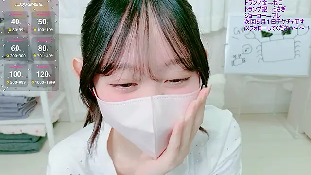 _mugi_ Live XXX-chat