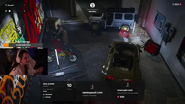 XXX chat uživo modela _MiniNika_