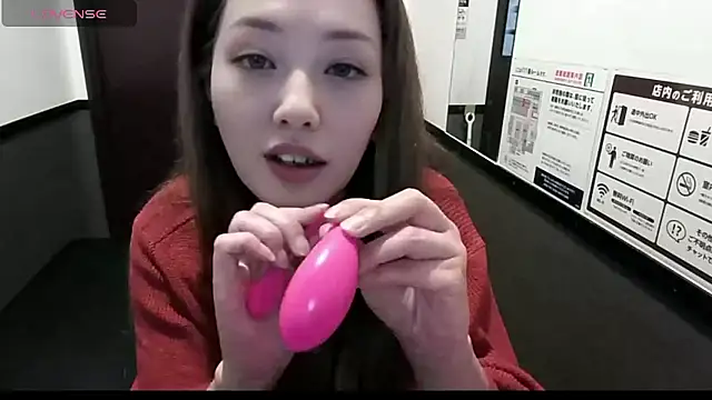 Yuu_jpnのウェブカメラショー