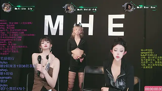 MHe-002 Obrolan Langsung XXX