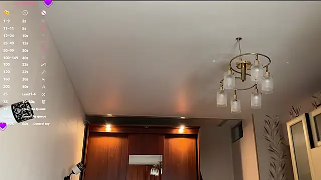 عرض كام LubaSeirers